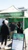 SR26_Display_129